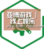 智能优势