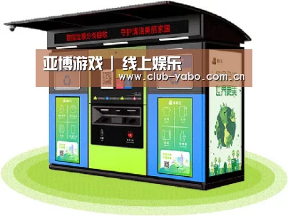 产品名称六