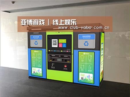 成功案例标题四