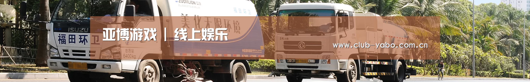 上海市案例