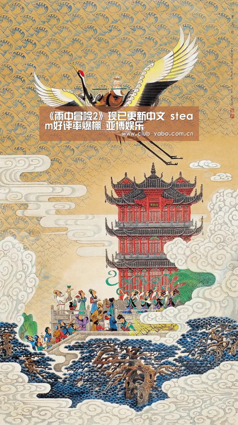 资金到账速度极快