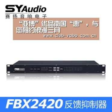 亚博娱乐