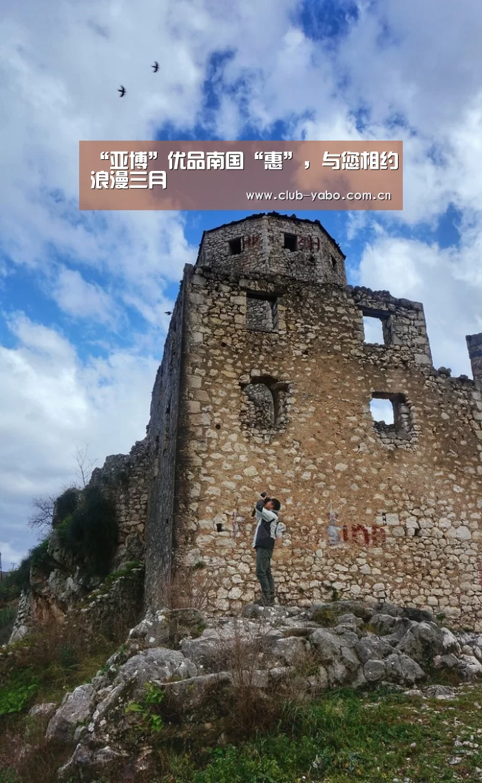 亚博娱乐