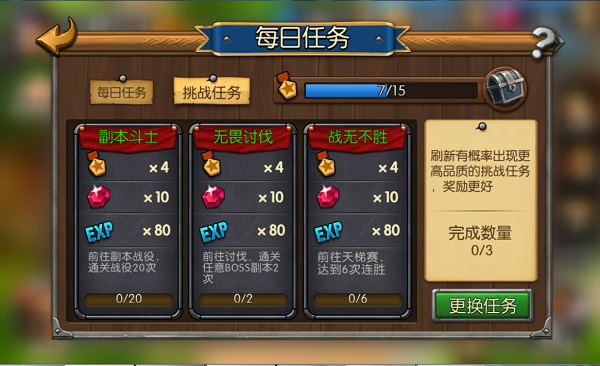 资金到账速度极快