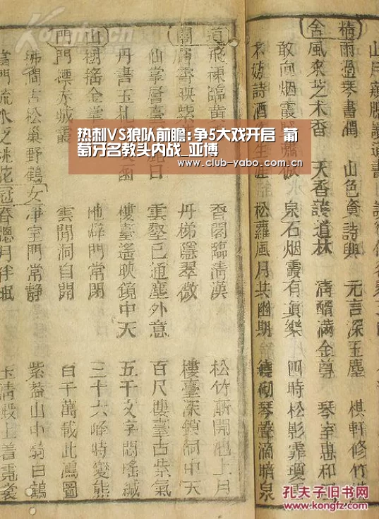 亚博娱乐