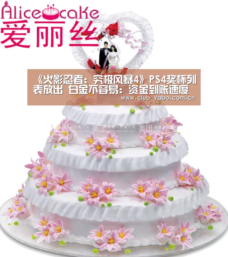惊喜不断。亚博体育支持多种安全便捷的充值与提款方式