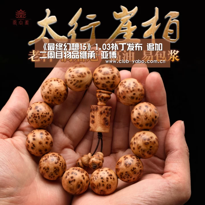 惊喜不断。亚博体育支持多种安全便捷的充值与提款方式