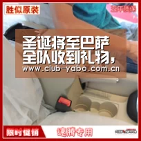 亚博
