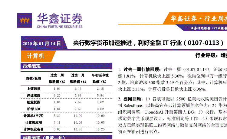 《星际争霸》原版将免费 各位星际玩家不要错过哦!‘亚博’(图1) 资金到账速度极快