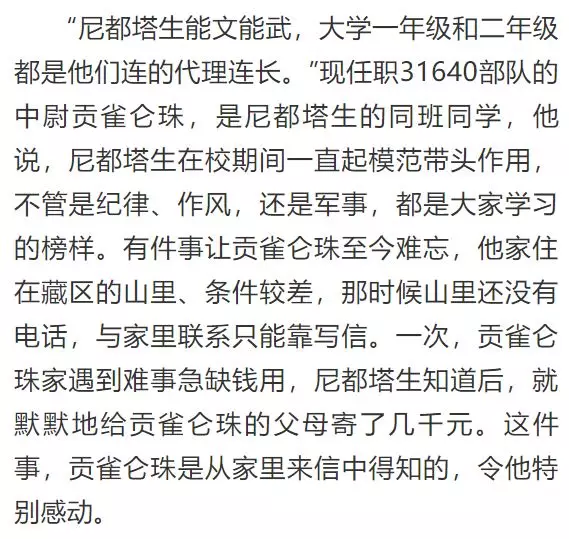 ‘资金到账速度极快’夏天来了,你家还没有装纱窗吗?(图2) 资金到账速度极快