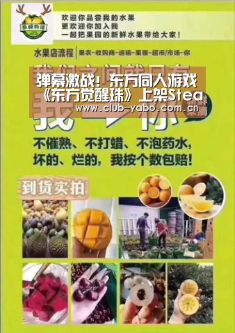亚博娱乐