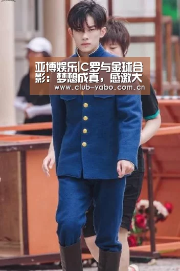 亚博娱乐|C罗与金球合影:梦想成真,感激大家的支持(图2) 惊喜不断。亚博体育支持多种安全便捷的充值与提款方式