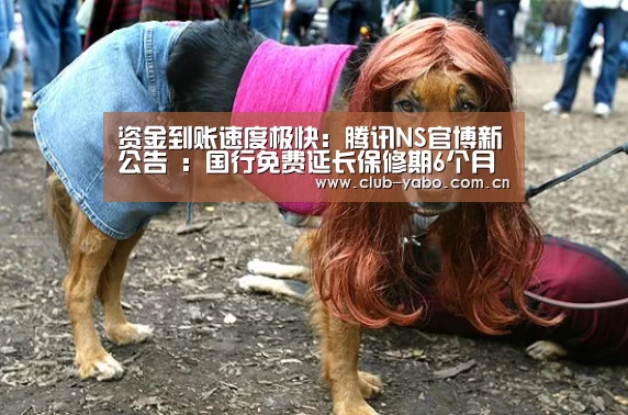 亚博娱乐