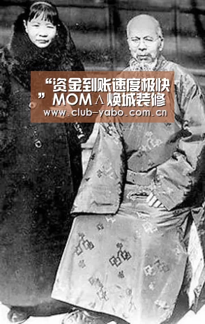 “资金到账速度极快”MOMΛ焕城装修效果图合集(图2) 惊喜不断。亚博体育支持多种安全便捷的充值与提款方式