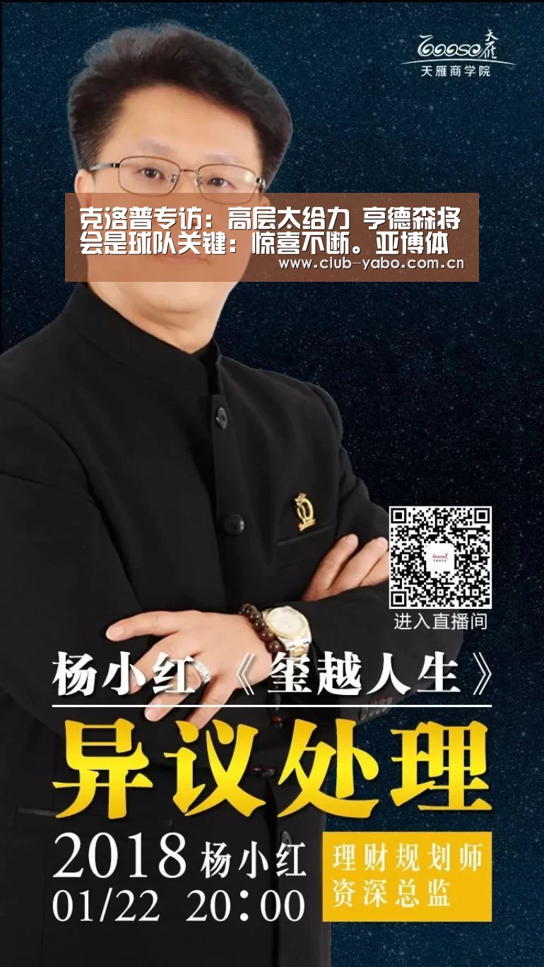 资金到账速度极快