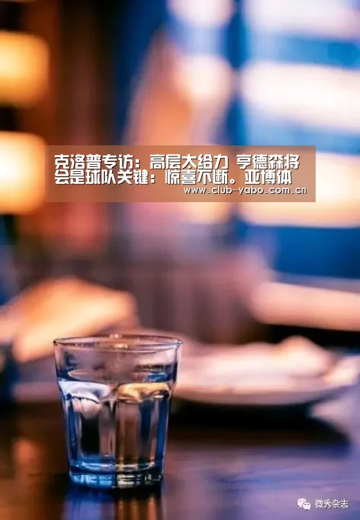 亚博