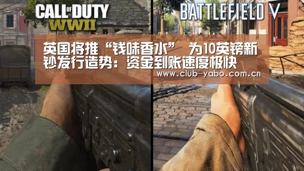 资金到账速度极快