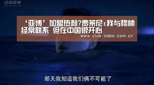 亚博娱乐